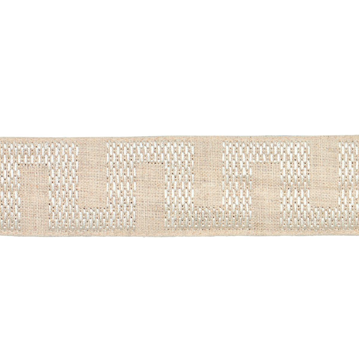 MATRIX TAPE NARROW_NATURAL